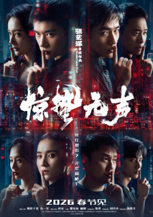 成人福利在线